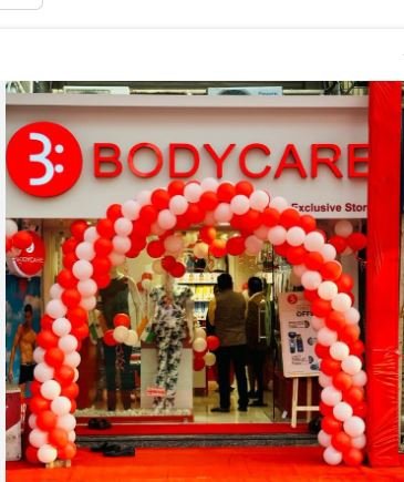 Unique Branding Display