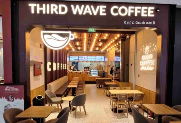 Contemporary Perfume Store Interior